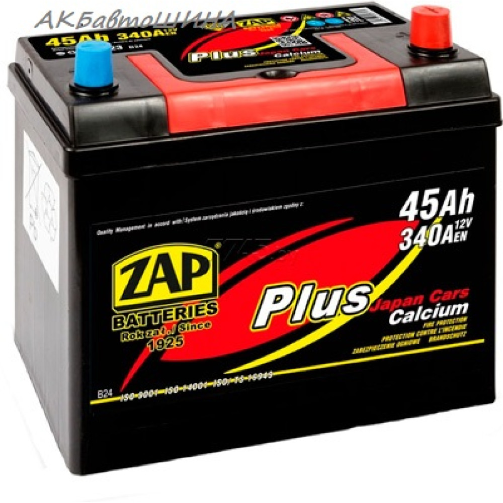 Aккумулятор автомобильный ZAP - 45 AH