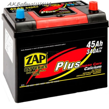 Aккумулятор автомобильный ZAP - 45 AH