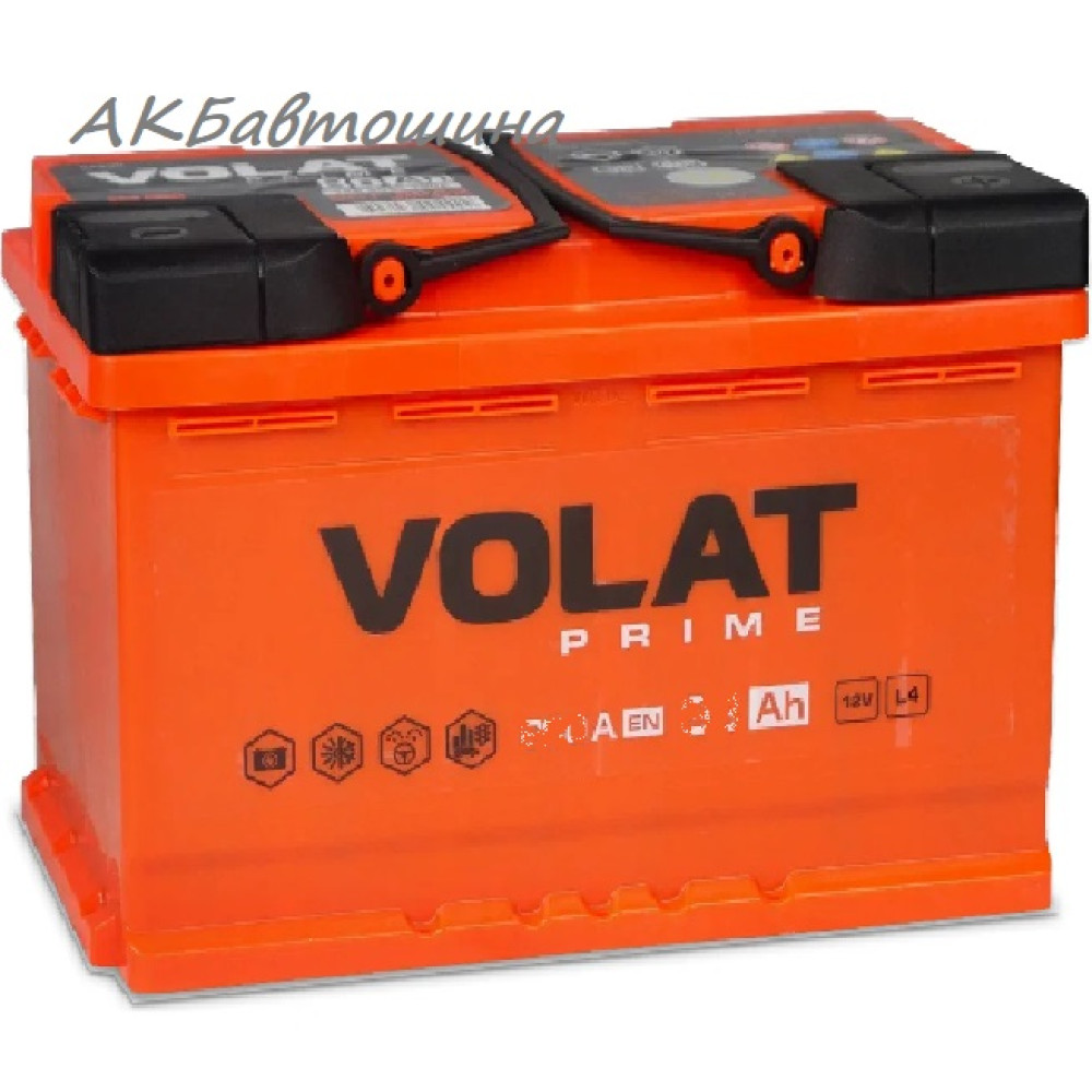 АКБ "Volat" 60 а/ч